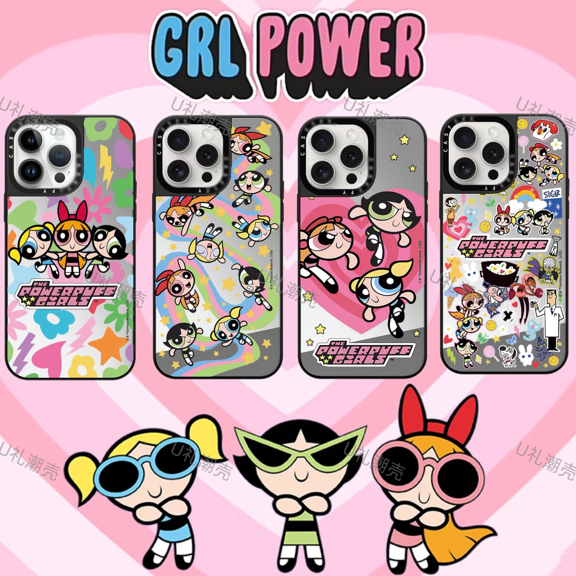 【小女警系列】潮牌明星同款适用苹果手机壳磨砂iPhone17镜面16pro