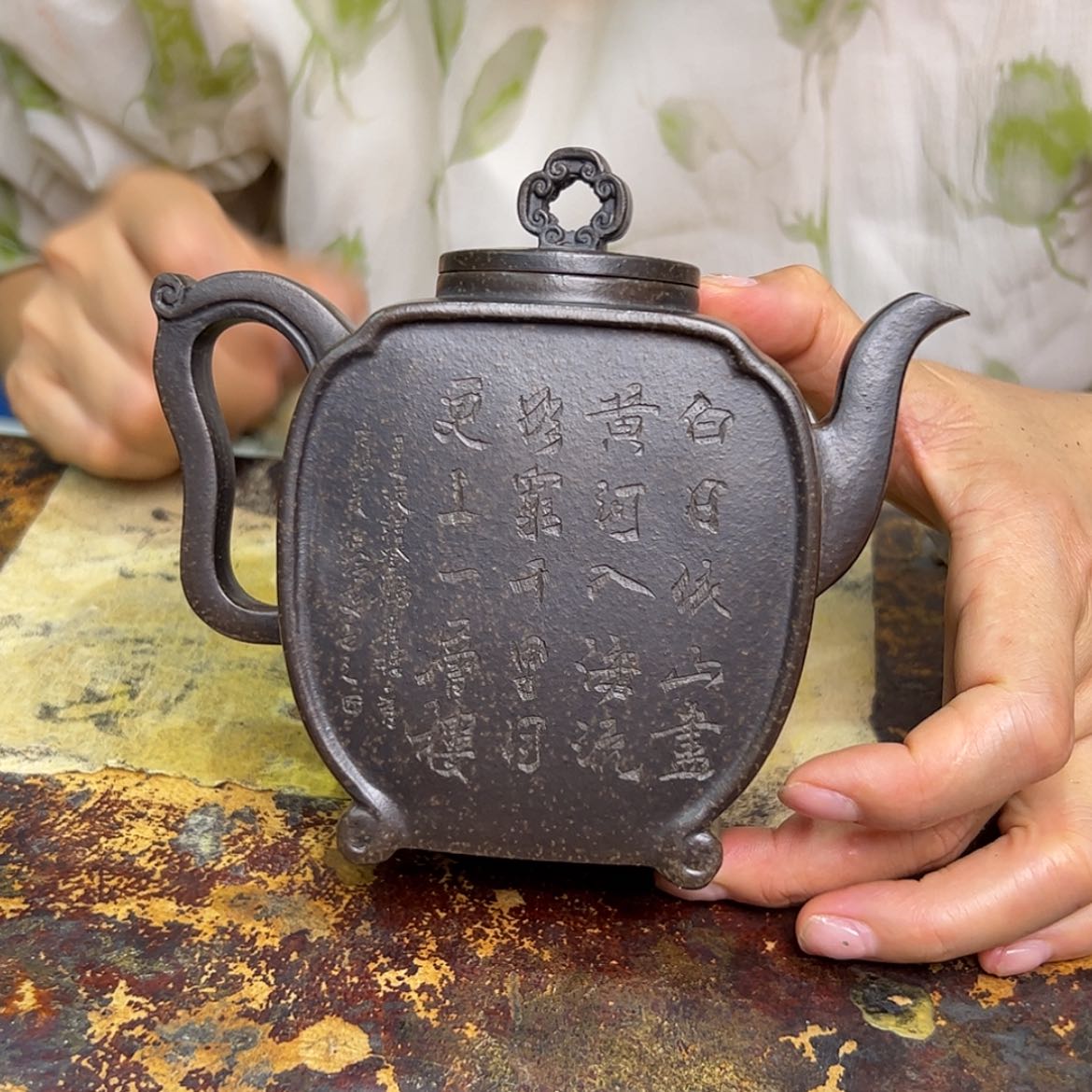 【闪购商品】紫砂茶案宜兴紫砂壶