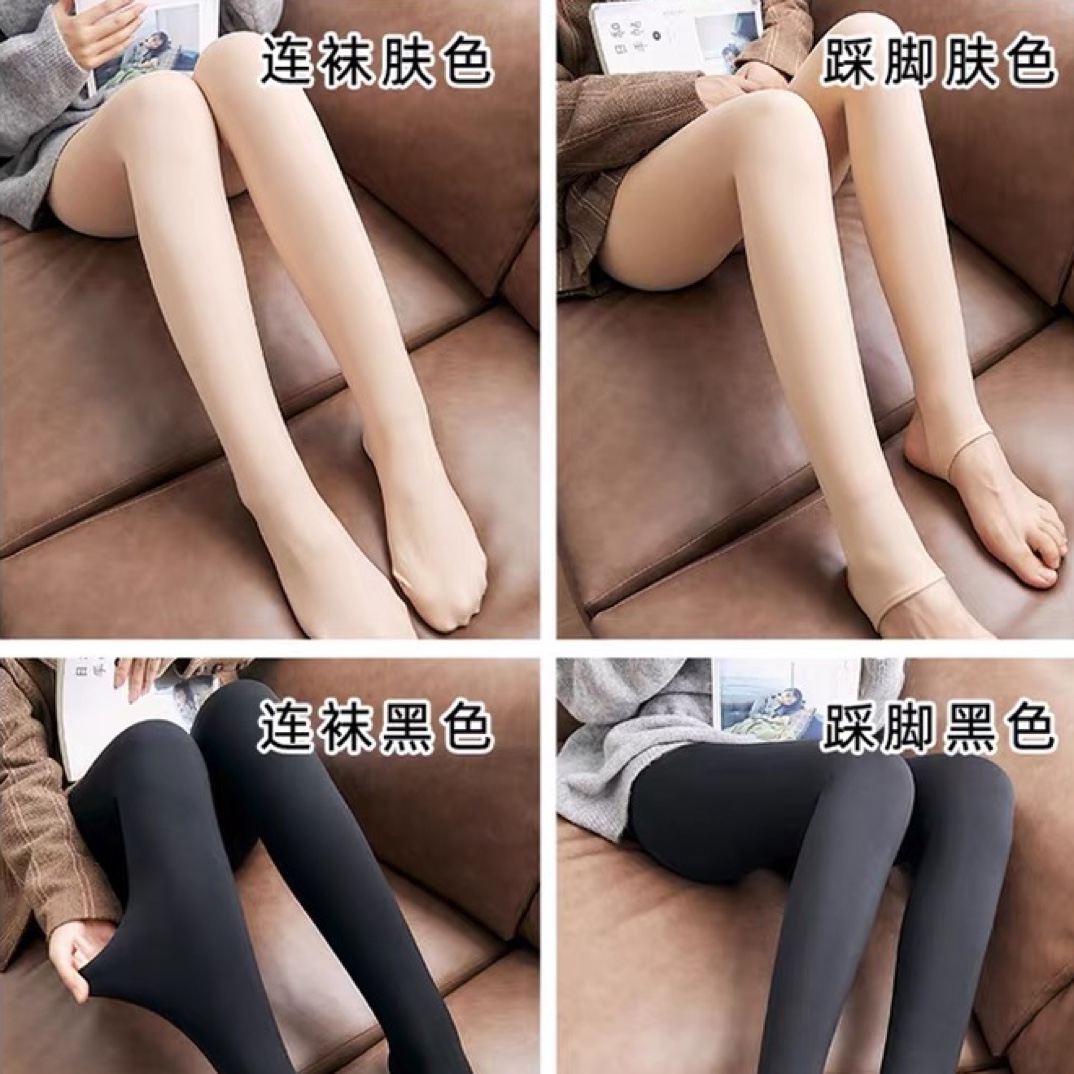 时尚春秋光腿打底裤女钢丝袜水光肉色连裤袜拍一发二