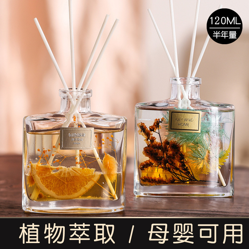 永生花无火香薰空气清新剂母婴卧室香氛卫生间除异味家用香薰摆件