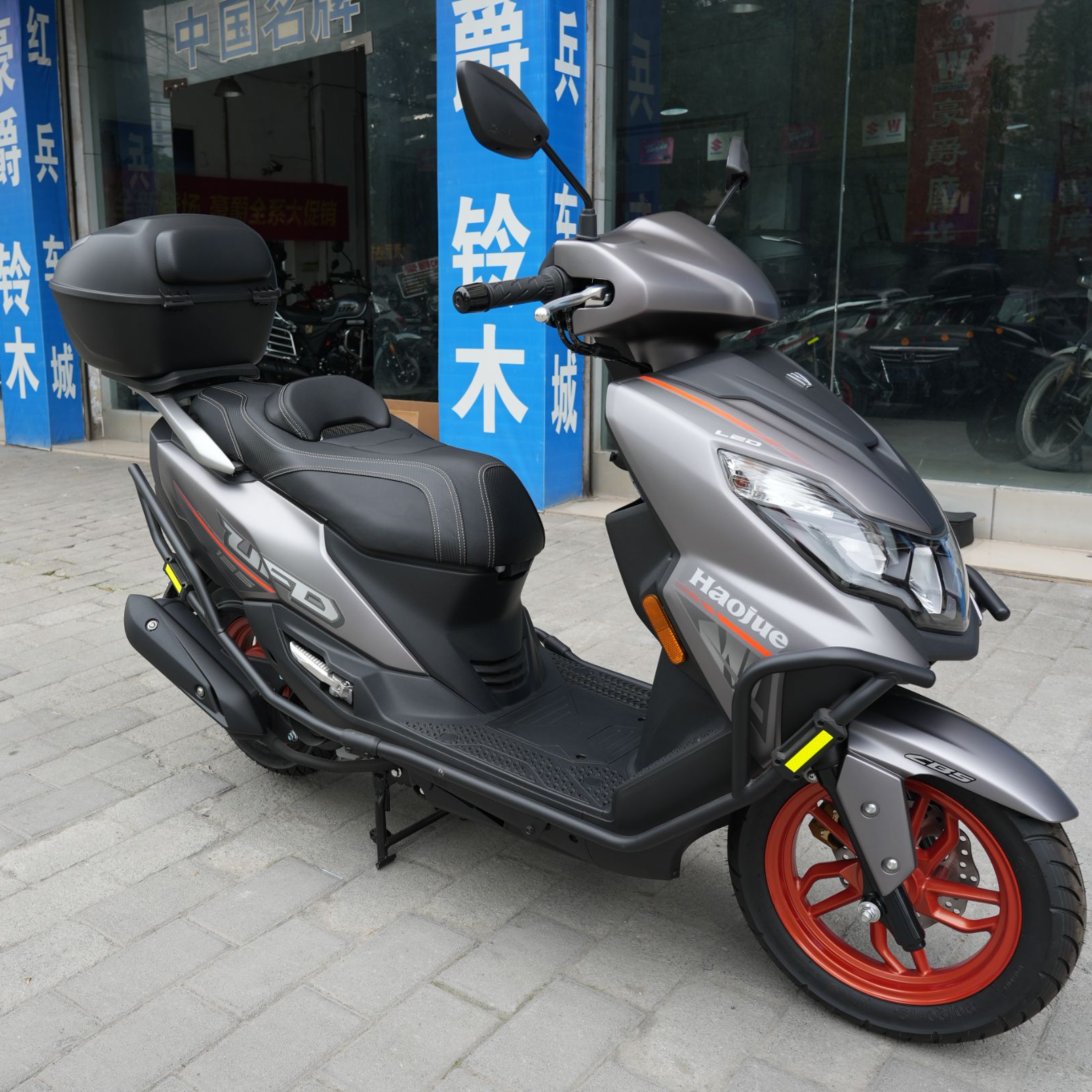 适用于豪爵UFD125坐垫改装