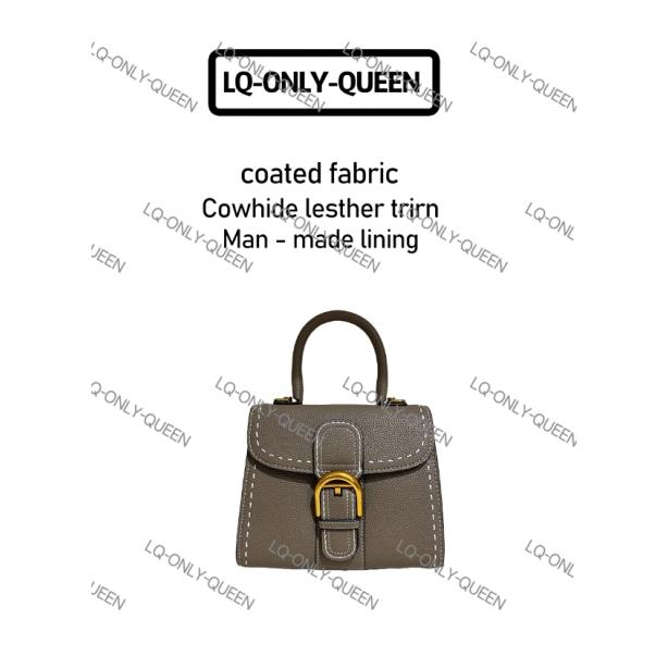 LQ-ONLY-QUEEN手工真皮女包得手提包大象灰