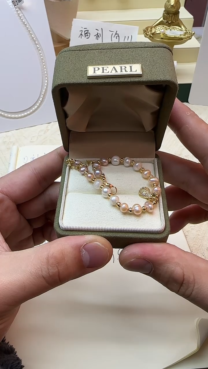 【闪购商品】淡水珍珠手链银S925镶嵌淡水珍珠手链