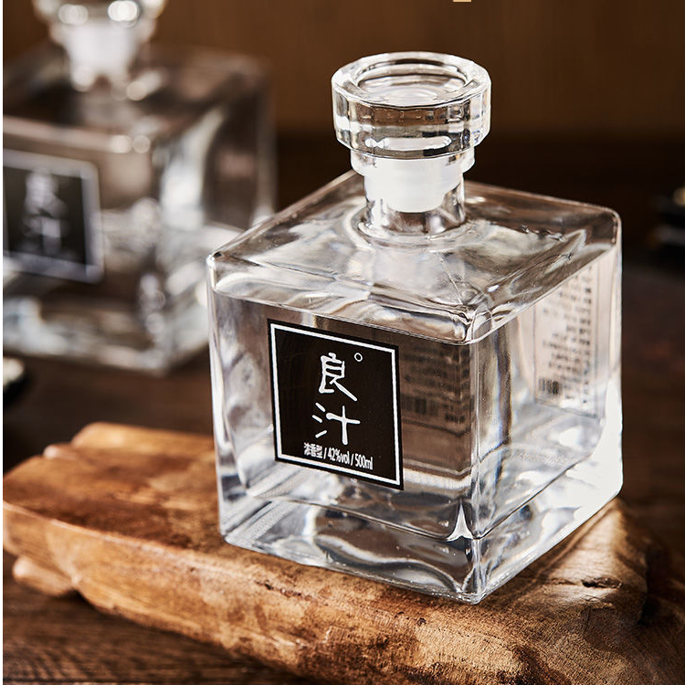 良汁良汁四年窖藏2瓶+原酿压池酒1瓶42°vol