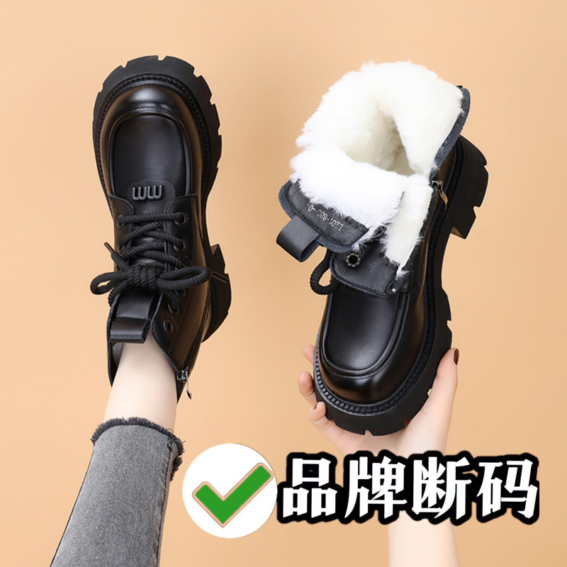 品牌马丁靴女2023年新款冬季厚底毛毛一体加绒棉鞋保暖显瘦雪地靴