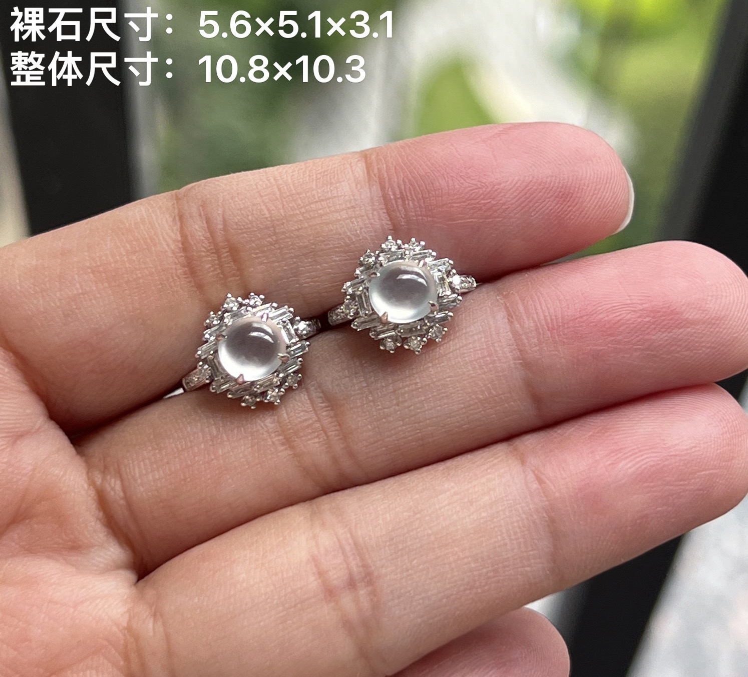 18k金伴钻石镶嵌翡翠玻璃种冰蛋耳包