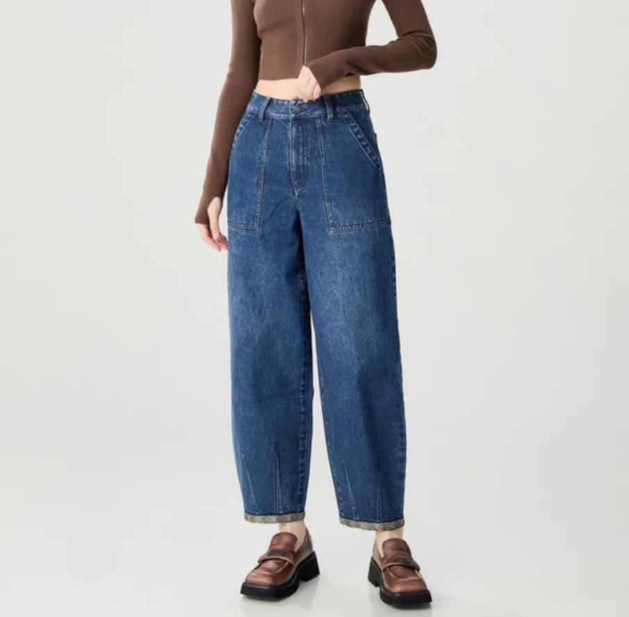 AMASS/阿玛施新款复古时尚工装哈伦牛仔裤5100584