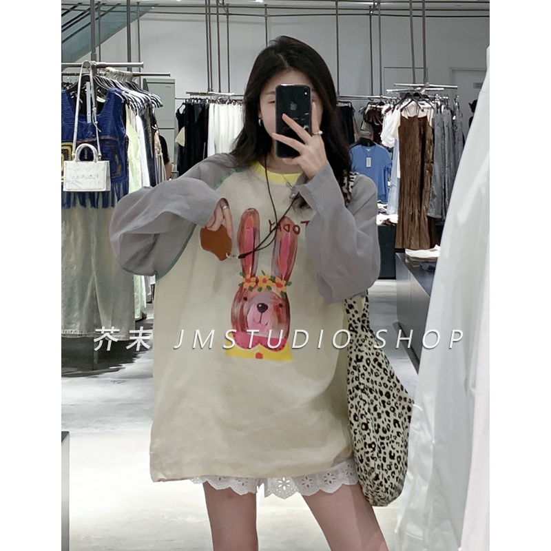 【浮浮款-只出不进】甜酷兔子印花防晒T恤