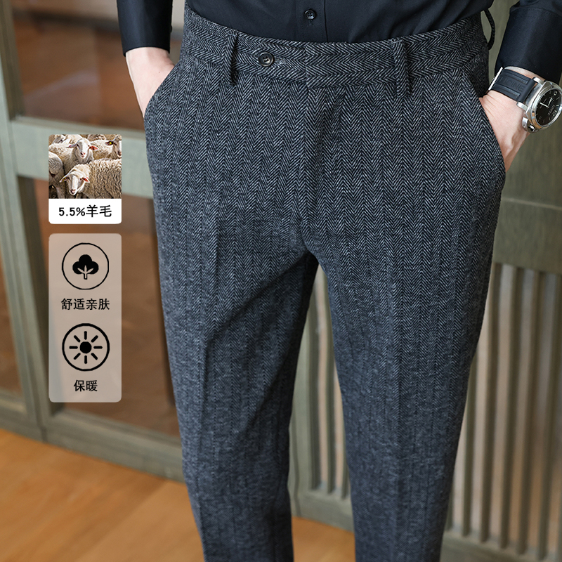 2025春季厚款小直筒人字纹羊毛呢西裤亲肤舒适抓绒商务休闲裤呢子