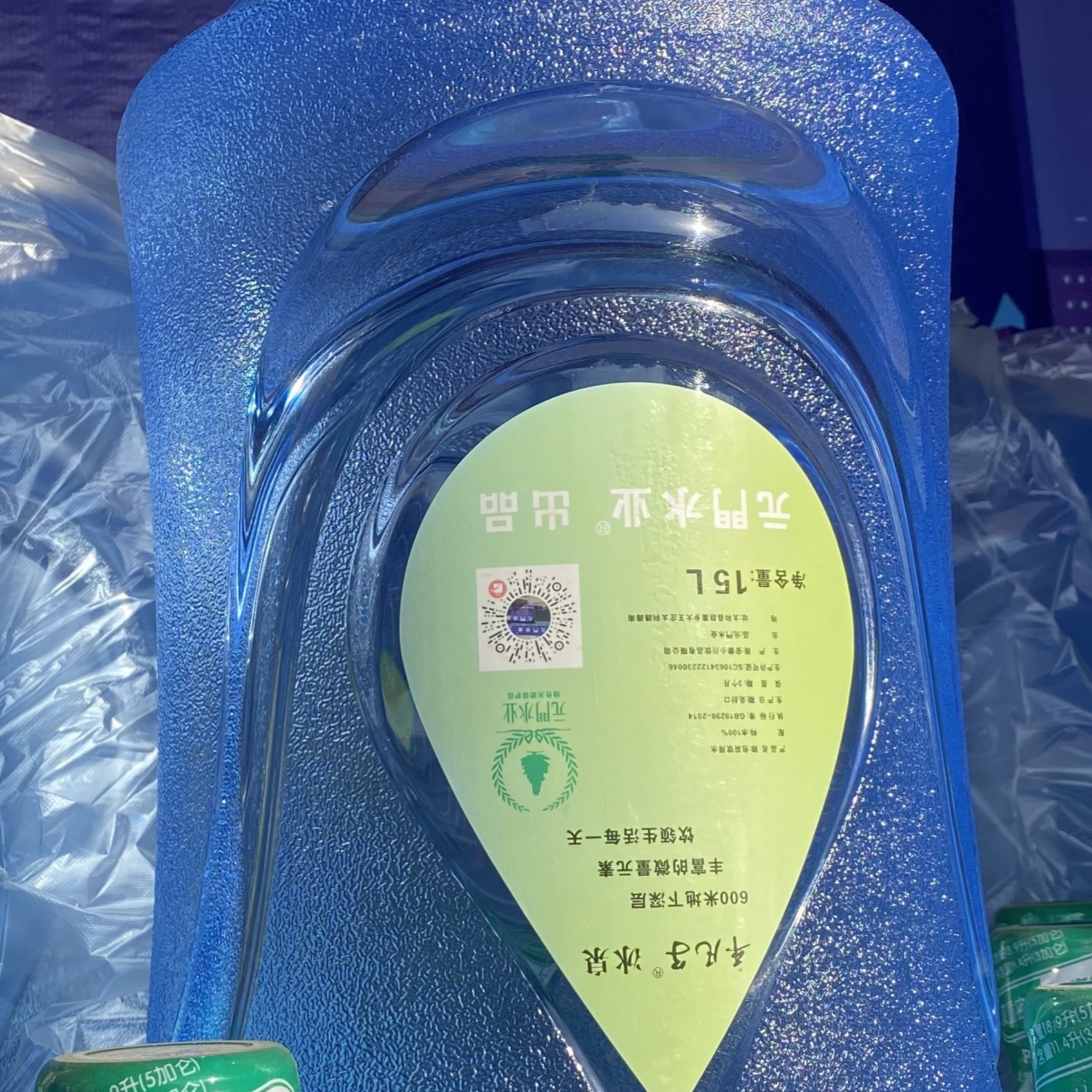 元门水业618米深层高档桶装水