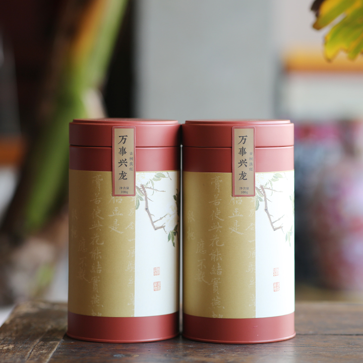 爱新觉罗 | 万事兴龙云南高海拔古树滇红耐泡花果香蜜甜口感100g