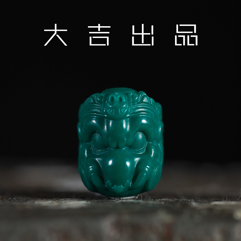 【大吉出品】YY专属-象神配珠文玩手串配饰配珠隔珠散珠背云顶珠