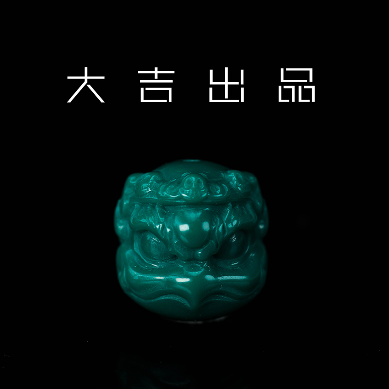  【大吉出品】XY专属-大鹏金翅鸟地狱色配珠文玩手串配饰隔珠散珠  