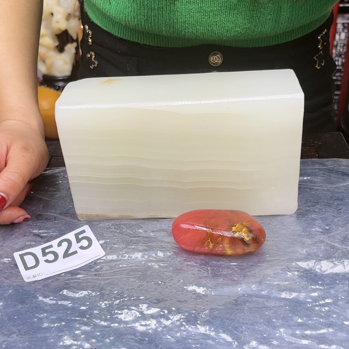 【闪购商品】玉石原石摆件东*旭