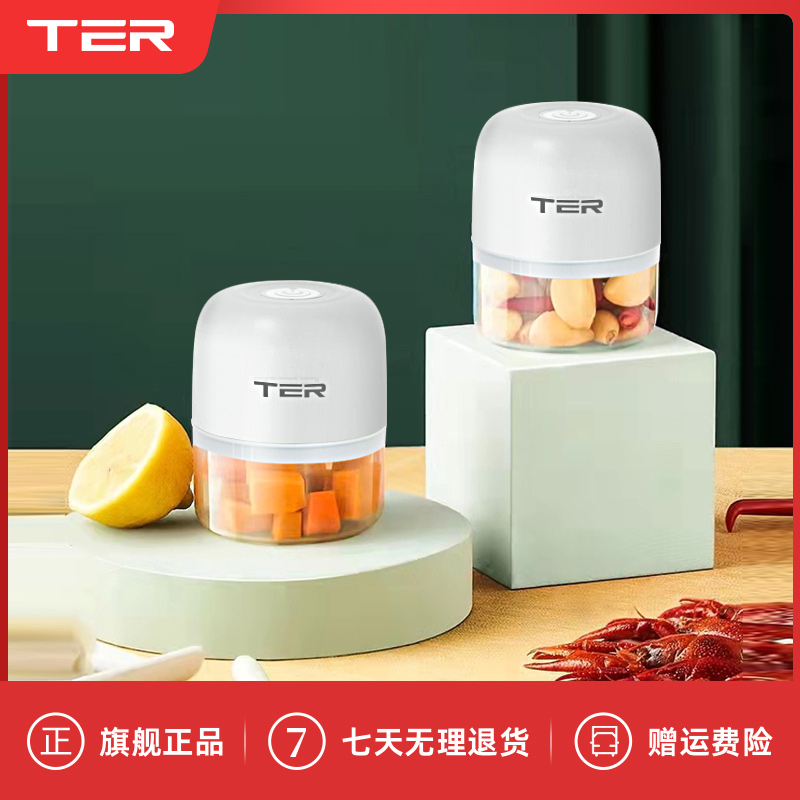 ter蒜泥机