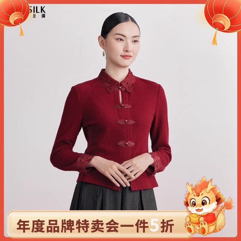 韦小宝绵羊毛长袖喜妈妈优雅上衣2341114253