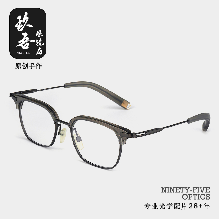 玖吾暴怒之罪DLX410韩版休闲纯钛眉框方框眼眶半框百搭近视眼镜架