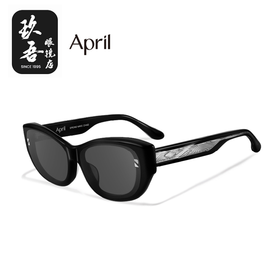 玖吾联名April-春浪-沼防紫外线眼镜防晒遮阳偏光太阳镜飞行员
