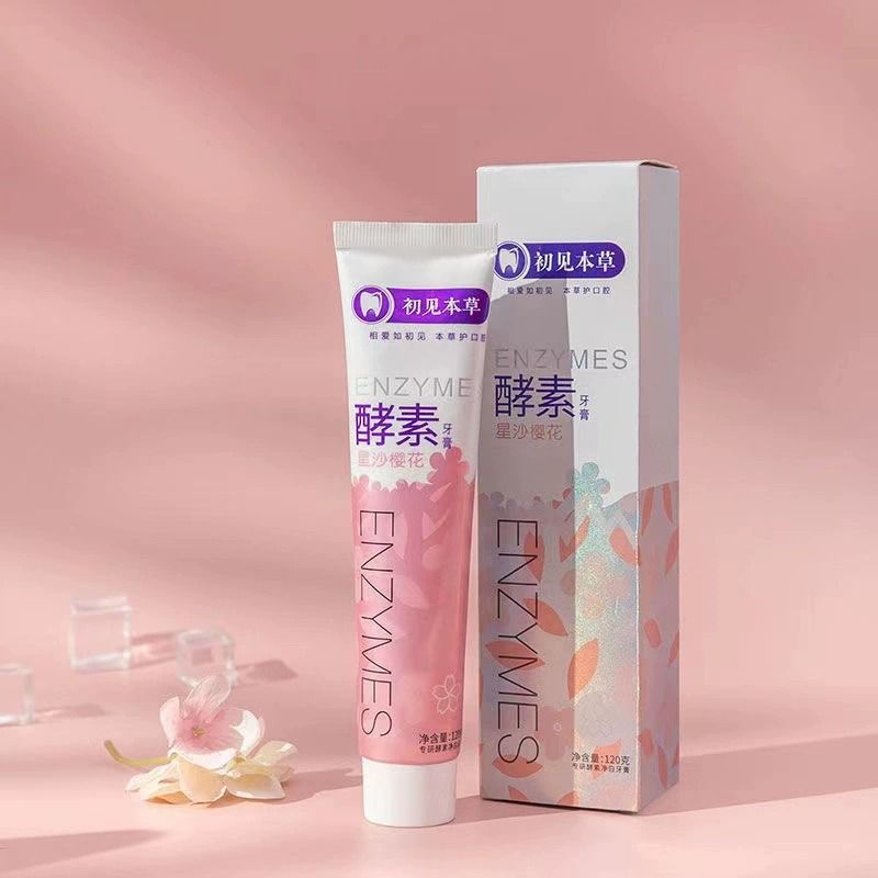 【牙齿清新】水果味酵素牙膏去牙渍口气清新除异味亮白抑菌黄牙渍