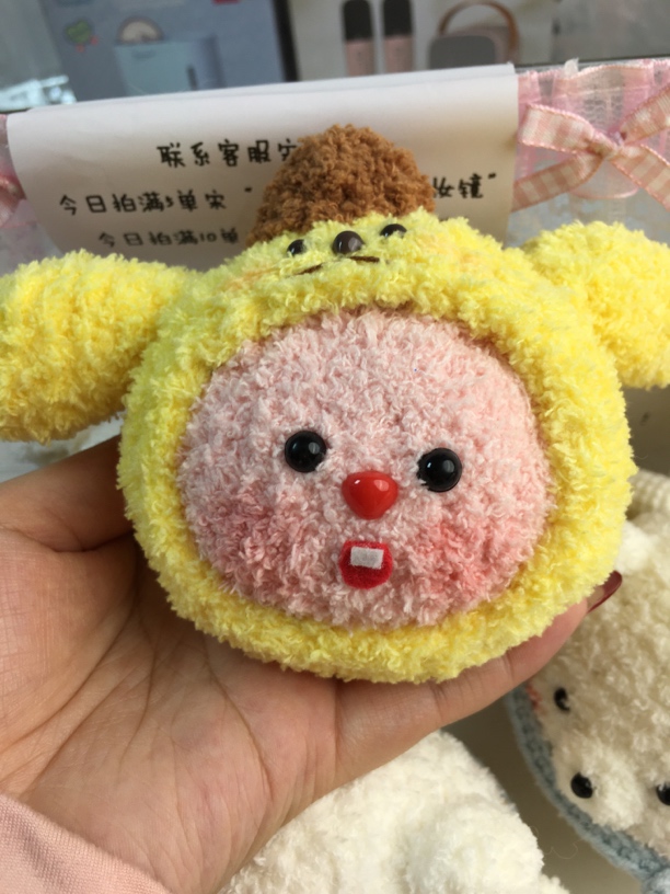 萌小爱团子手工制作