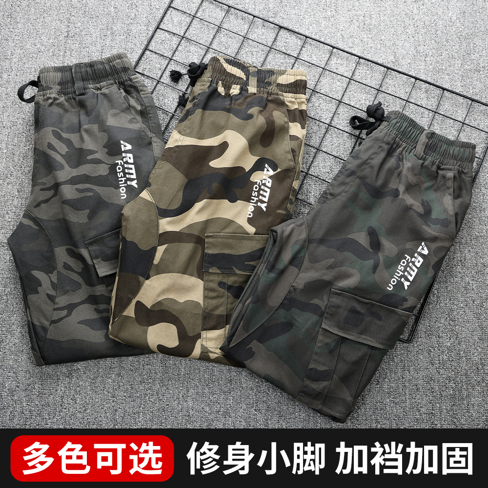 30款春秋款微弹单裤子焊工电工建筑瓦工劳保服裤子工作服工装裤