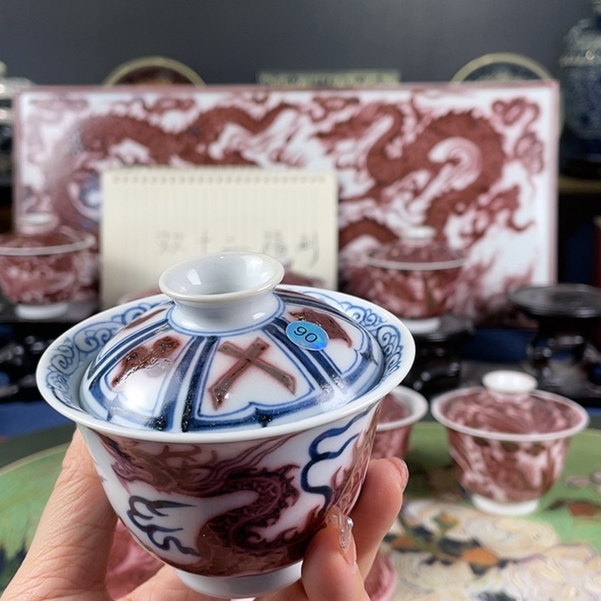 【闪购商品】陶瓷杯戒****90