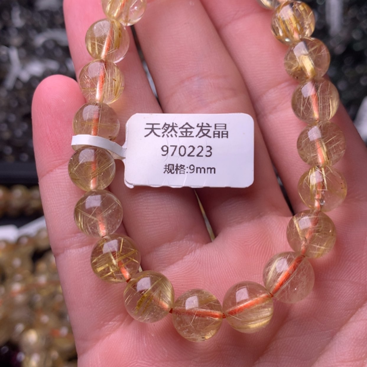 【闪购商品】水晶手链未镶嵌
