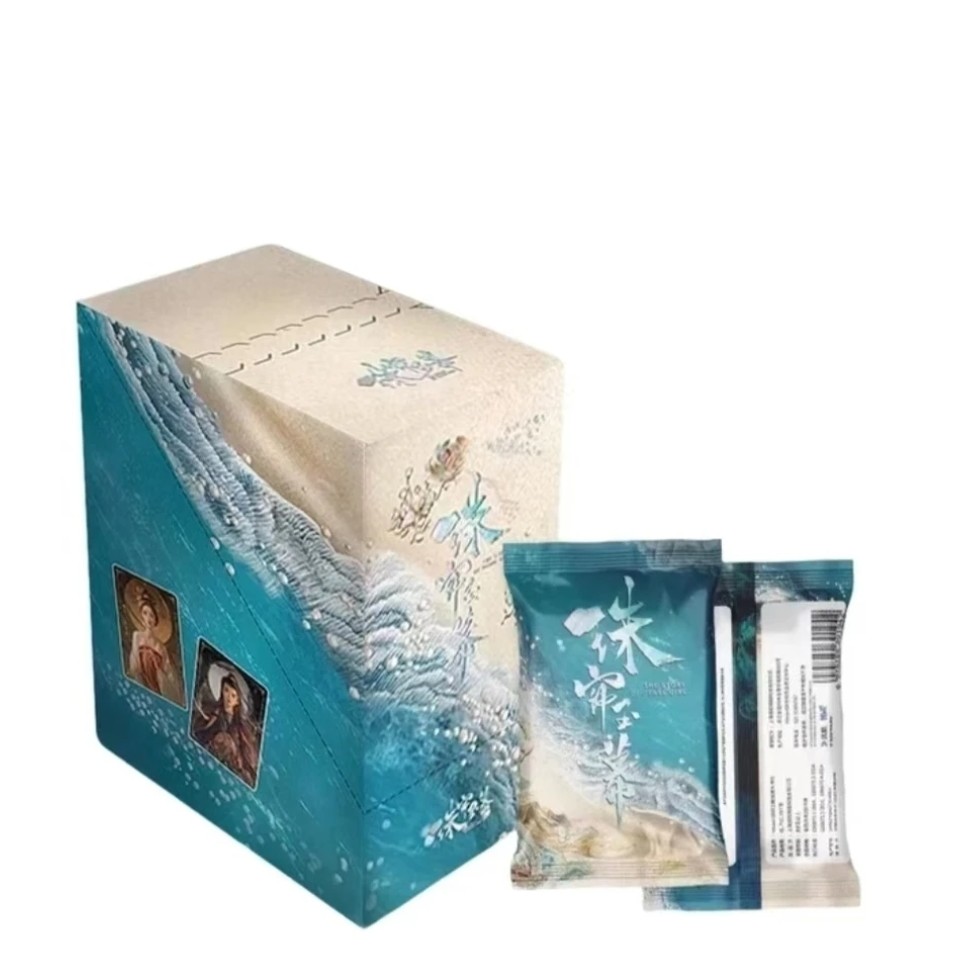 【拆盒】Hitcard-珠帘玉幕正版官方收藏卡片卡牌