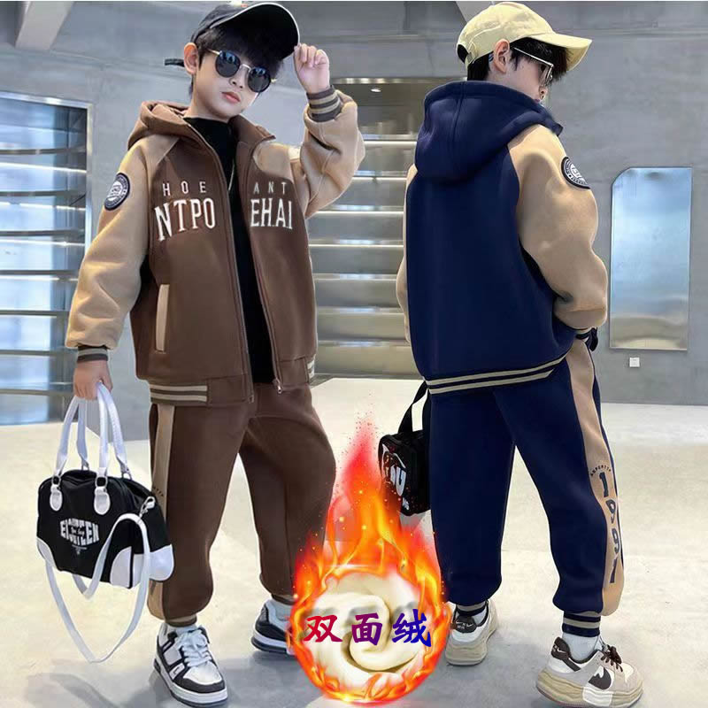 男童秋装套装2025新款洋气网红童装男孩中大儿童秋冬双面绒两件套