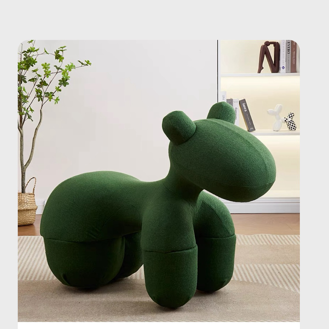 【无拉链款】定型棉小马椅网红动物座椅懒人沙发单人沙发椅换鞋凳