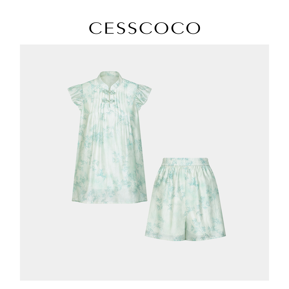 【李不了专属】【CESSCOCO】套装 S2D266063