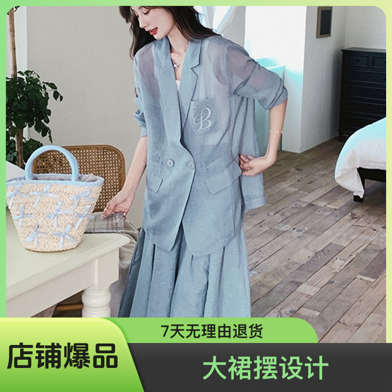 韩版气质休闲西装摆设女夏季小个子新款洋气薄款轻熟半身裙两件套