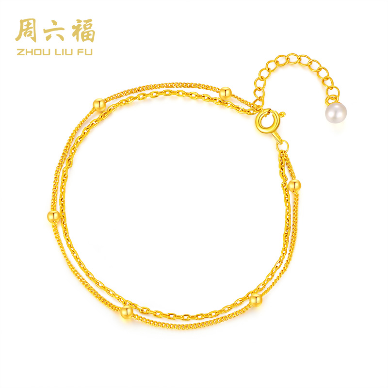 ZHOU LIU FU/周六福 925银手链 双层S925银手链-Y4032-主