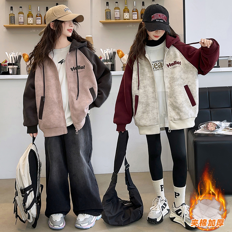 女童秋冬款外套2024新款洋气休闲女大童加厚上衣女孩夹棉连帽卫衣