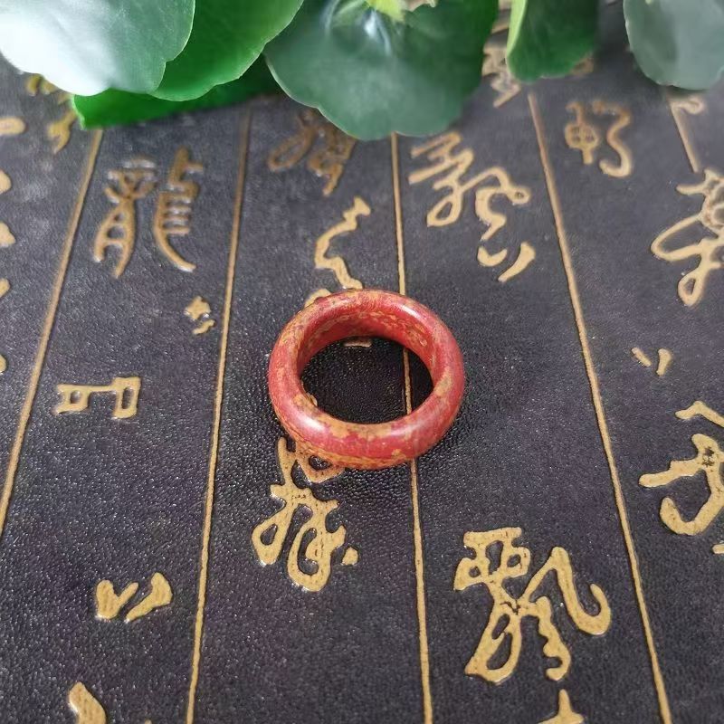 泗滨砭石砭石戒圈