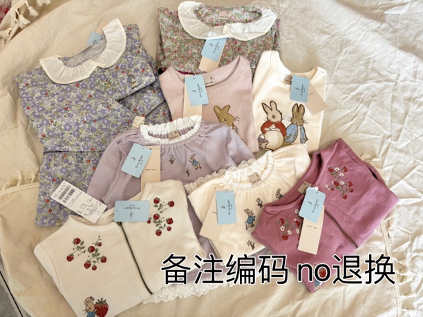 外贸童装编码链接 2