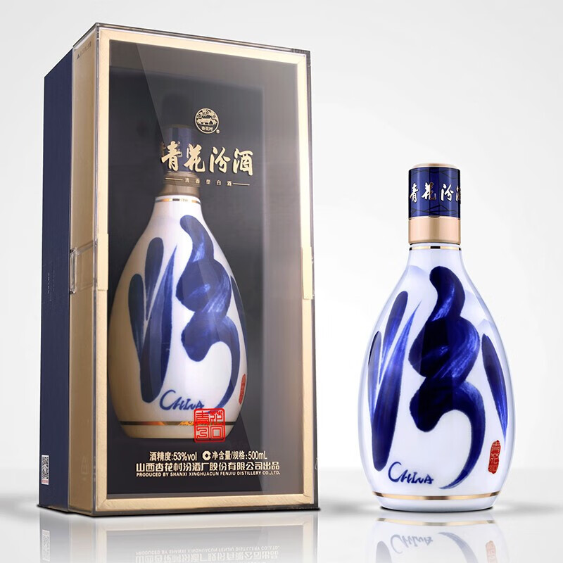 汾酒白酒青花30复兴版500ml×1瓶