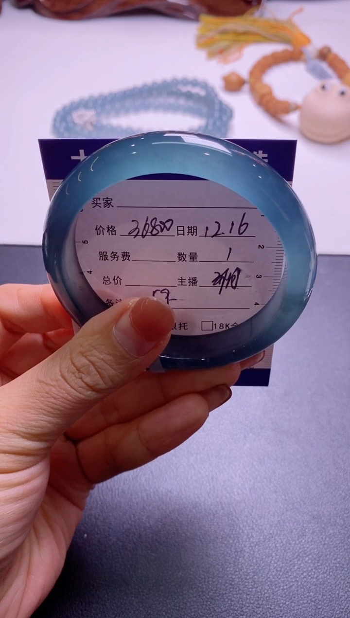 【闪购商品】翡翠手镯未镶嵌0243971435