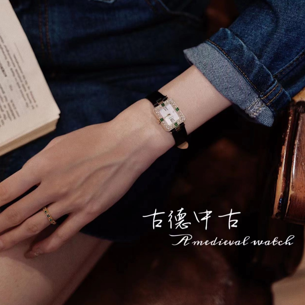 POLLY & VINCENT中古女表祖母绿系列珠宝款奢华女表气质镶钻手表