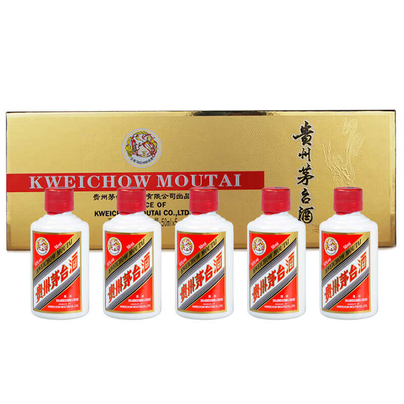 MOUTAI/茅台茅台小金条50ML1瓶*5 酱香型白酒53度53度