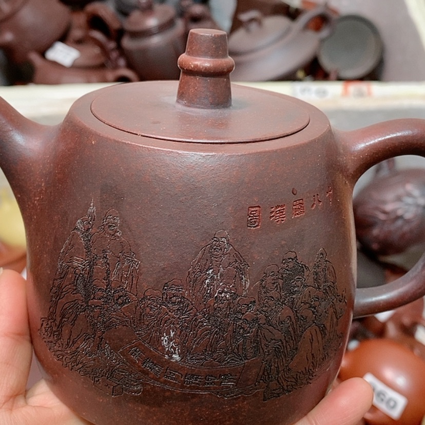 【闪购商品】紫砂壶微瑕