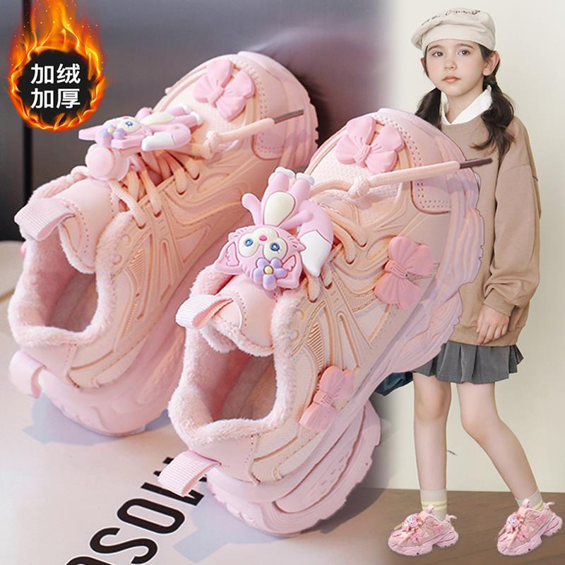 Zuggg玲娜贝儿女童加绒保暖二棉鞋2023冬季新款儿童可爱卡通运动