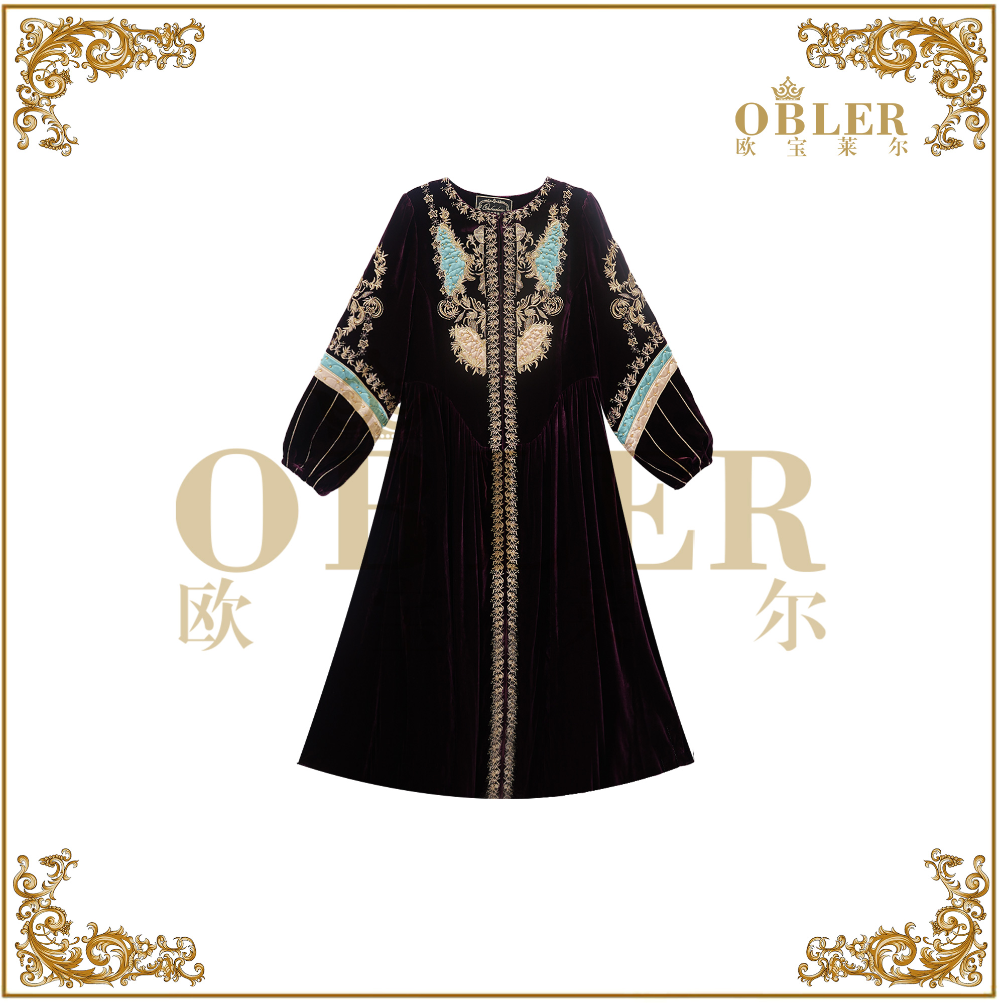 2024欧宝莱尔秋冬新款重工刺绣钉珠长袖长款风衣酒红色305-24975