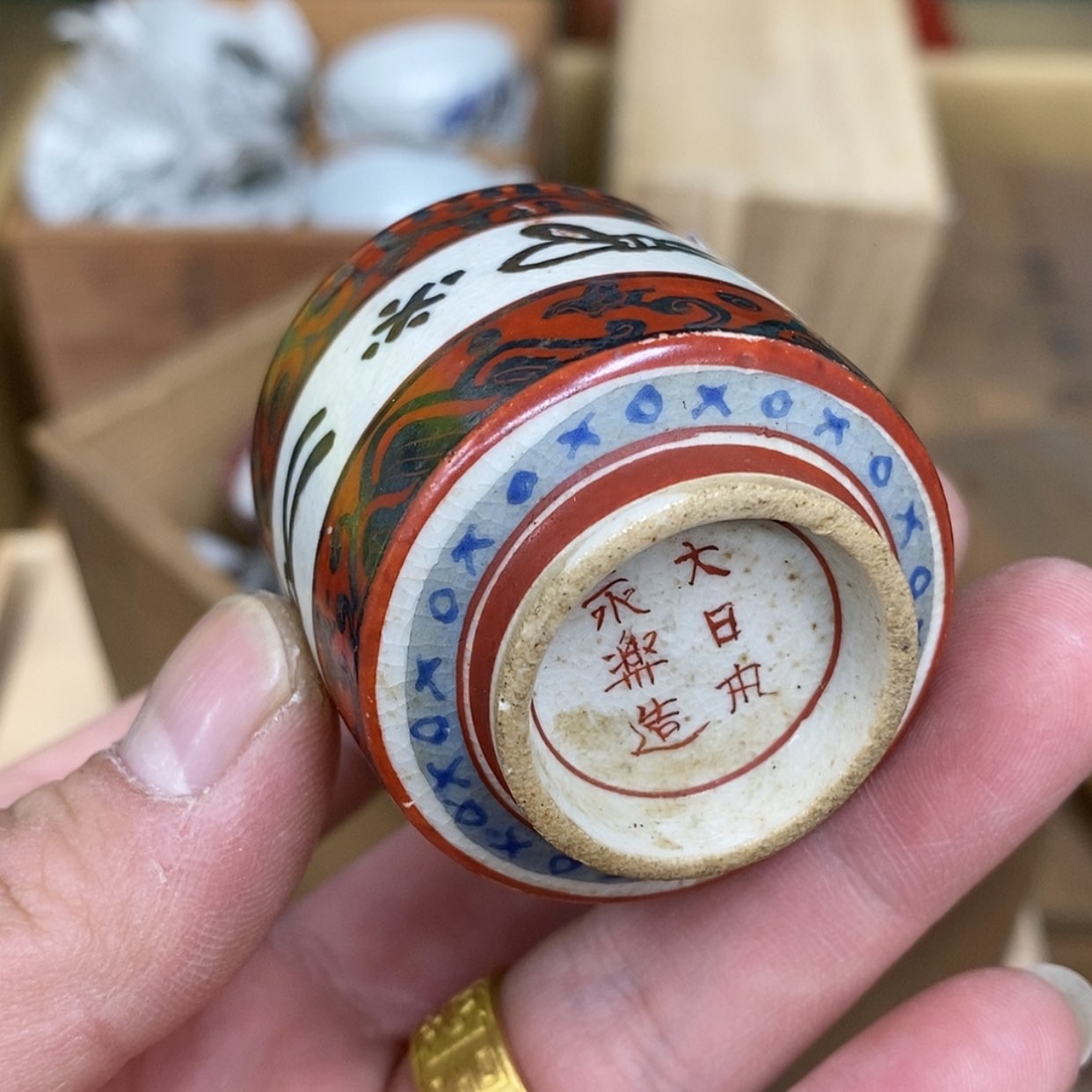 【闪购商品】密胺瓷片