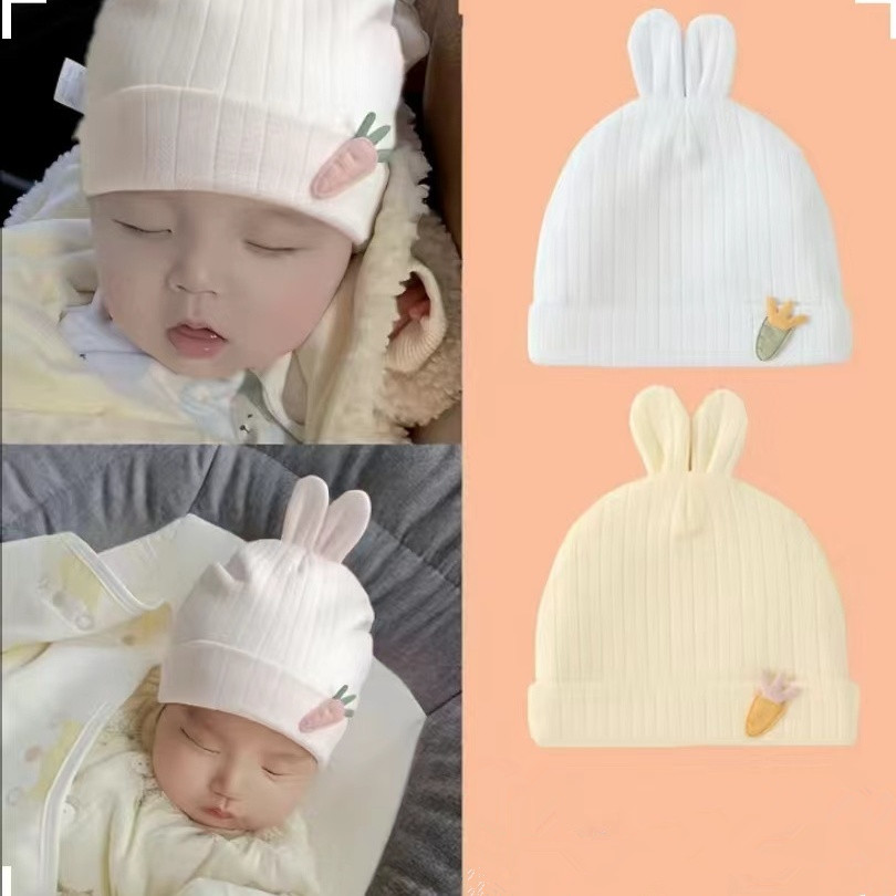 新生婴儿帽子0-3个月春秋男女宝宝婴幼儿护卤门帽初生儿胎帽秋冬