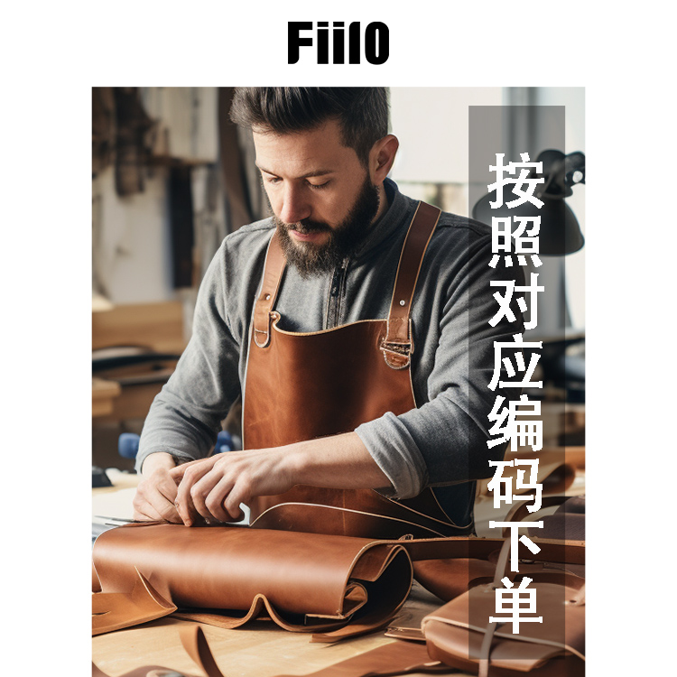 【Fiilo菲洛高奢】工作室定制高端秋冬复古耐磨单肩斜挎斜挎包A65