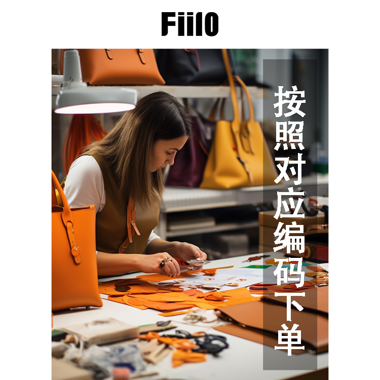【Fiilo菲洛高奢】花托特·哈瓦那托特包浮雕真皮牛皮托特包A50