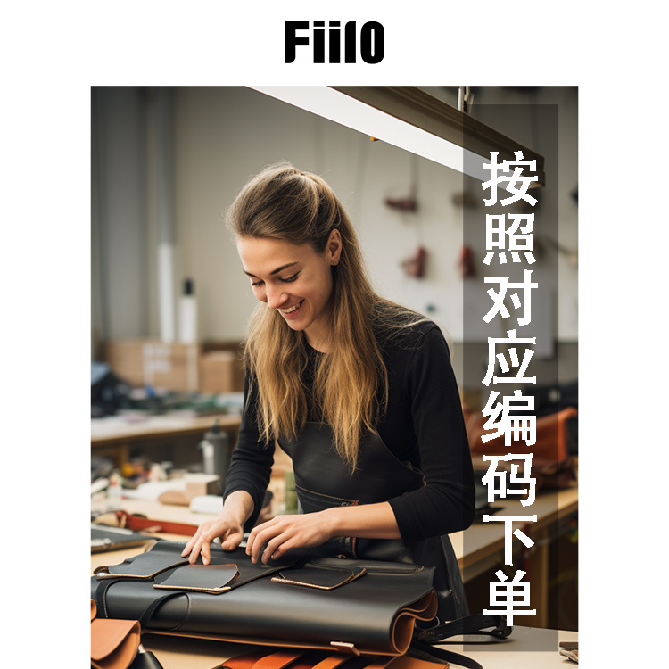 【Fiilo菲洛高奢】HOBO托特·高端定制女士复古单肩秋冬斜挎女包A50
