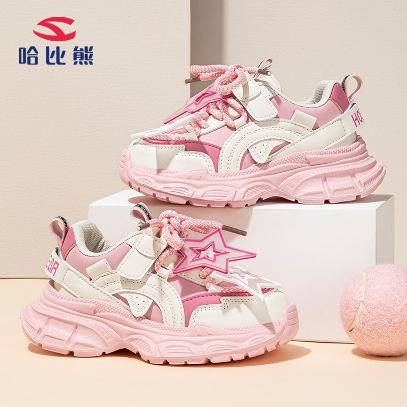 哈比熊童鞋秋冬款加绒儿童舒适棉鞋女童中大童时尚百搭运动鞋