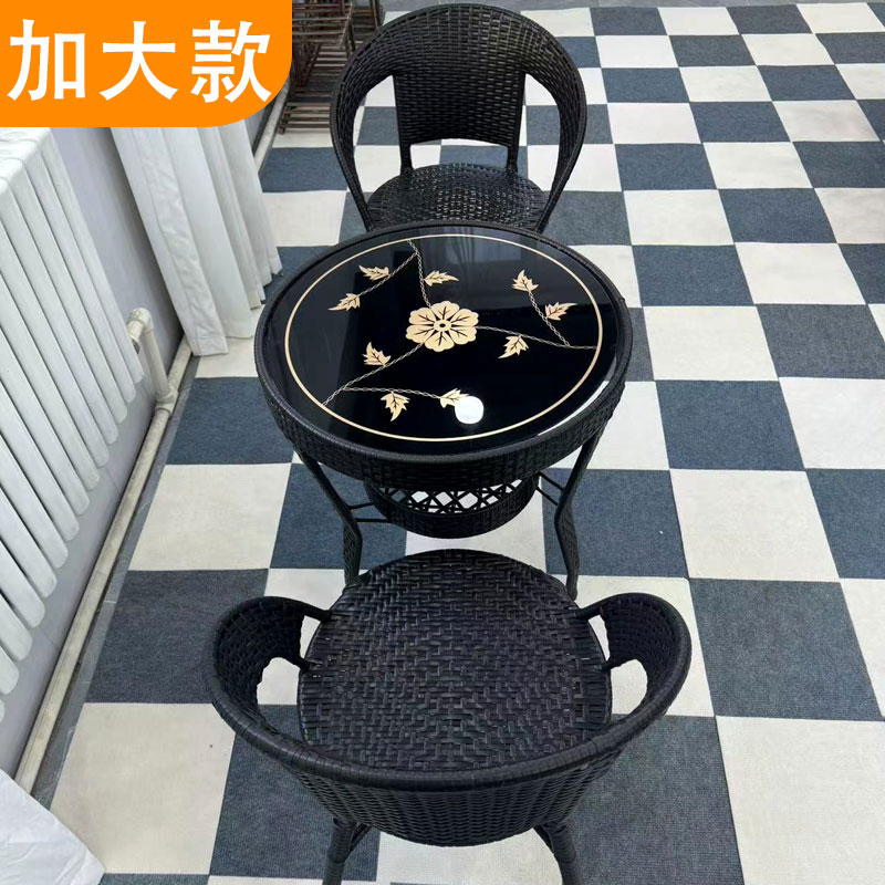 藤椅三件套阳台小桌椅小茶几户外庭院现代简约单人组合腾编椅